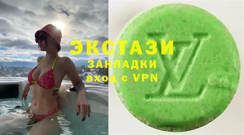 ЭКСТАЗИ 280 MDMA  как найти закладки  Тайга 