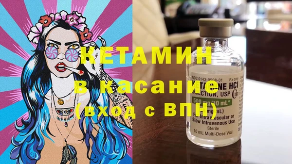 винт Богданович