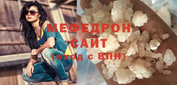 mix Богородицк