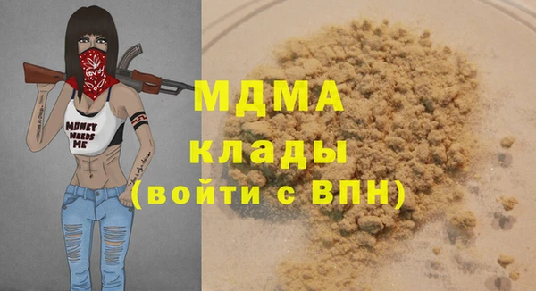 винт Богданович