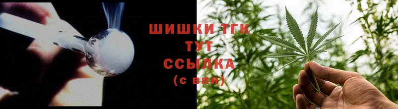 МЕГА ССЫЛКА  Тайга  Шишки марихуана Bruce Banner  магазин продажи  